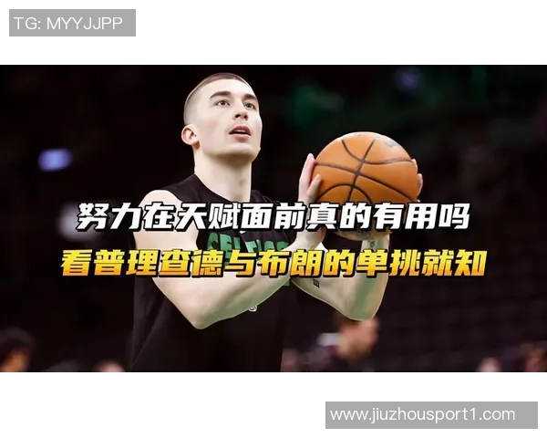 加兰进攻助力显著但防守端成普理查德与布朗的负担