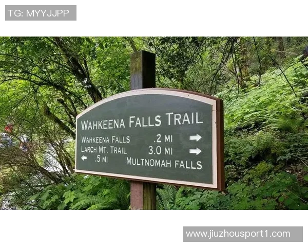 林葳波特兰游记分享看球之余打卡马尔特诺玛瀑布美景