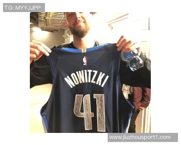 帕森斯期待德克重返独行侠助力重建成功文化与团队氛围