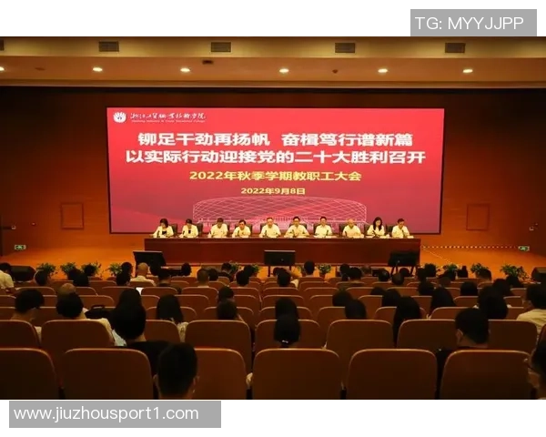 米奇强调团队合作的重要性号召全员每分钟全力以赴迎接胜利 米奇强调团队合作的重要性号召全员每分钟全力以赴迎接胜利