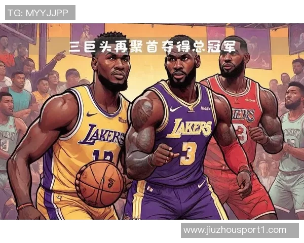 湖人新赛季战绩喜人七套首发阵容助力老詹缺阵仍能赢球 湖人新赛季战绩喜人七套首发阵容助力老詹缺阵仍能赢球